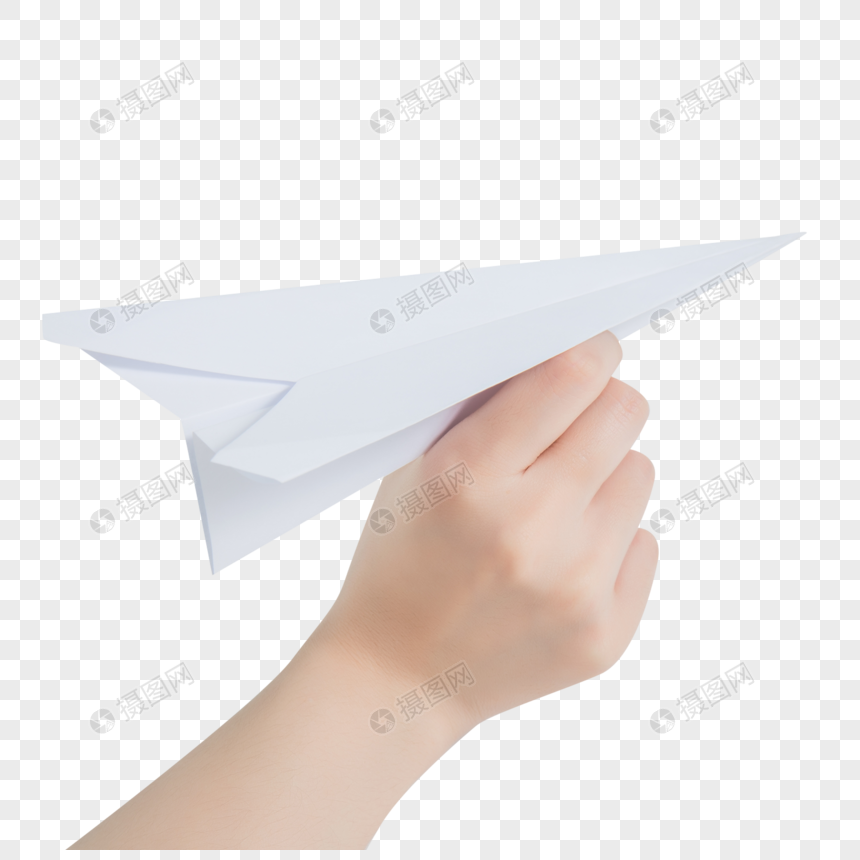 [纸飞机突然发不出去消息怎么回事]纸飞机突然发不出去消息怎么回事儿