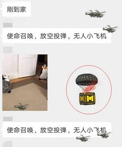 [小飞机是什么意思]故障灯小飞机是什么意思