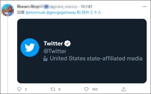 [推特app官网]twitter免费加速器