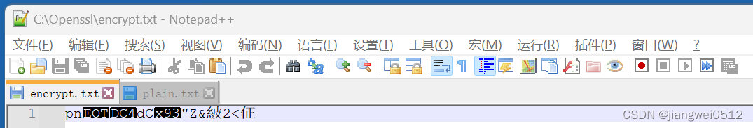 [CAMPASE工具]camera calibrator工具箱