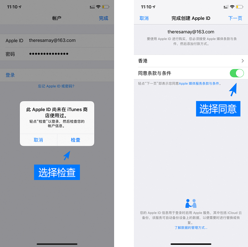 tokenpocket钱包下载官网1.3.5的简单介绍