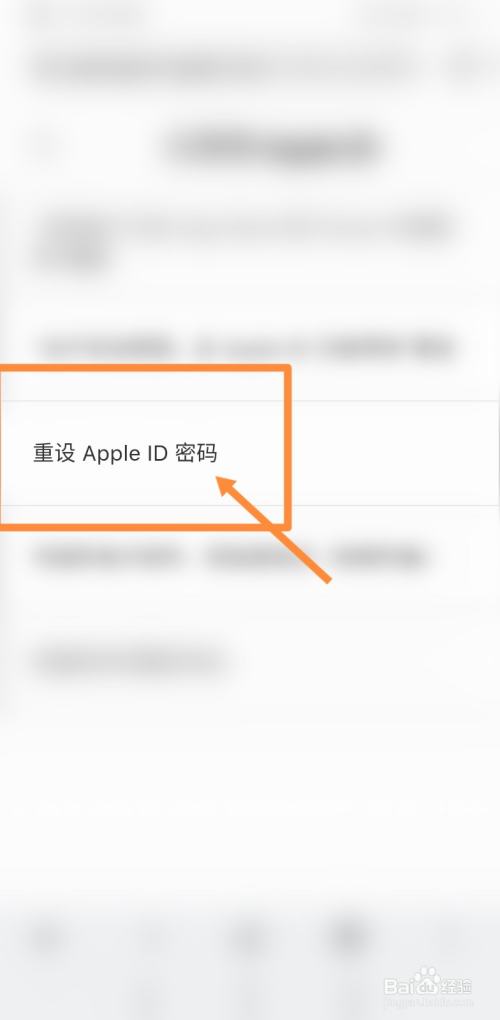 [苹果手机怎么注册id]第一次用苹果手机怎么注册id