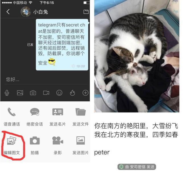 telegraph怎么注册不了的简单介绍