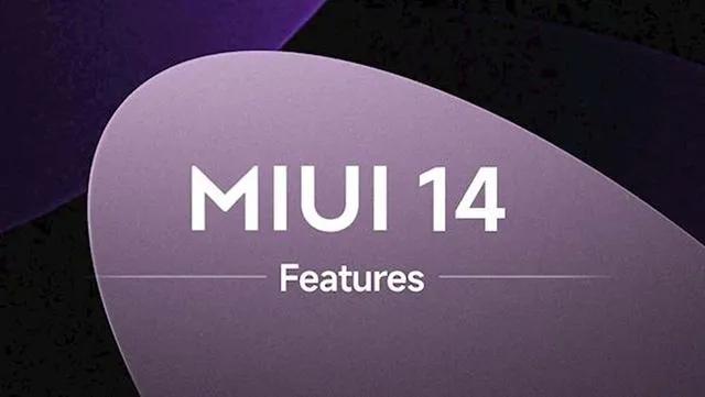 [miui14开发版]miui14开发版答题答案