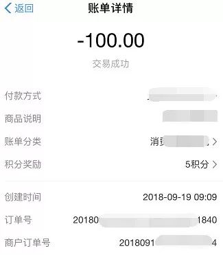 [微信零钱转账要手续费吗]不用提现直接到账的赚钱软件