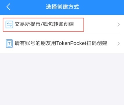 [tp钱包app官方版]2023最新版tp钱包官方下载