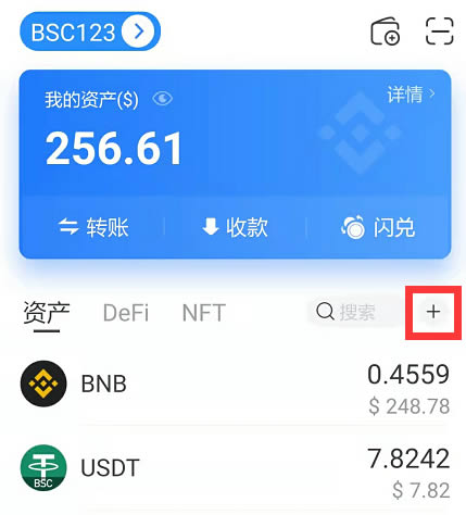 [tb钱包的币怎么转出来]在tb钱包怎么买bobydoge