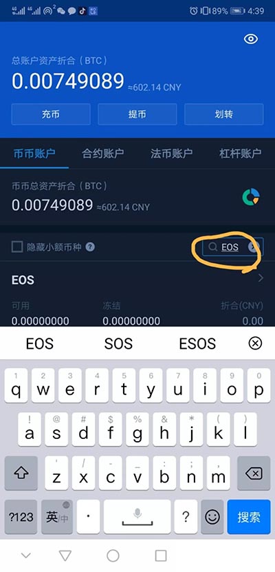 [usdt下载app]usdt下载什么软件