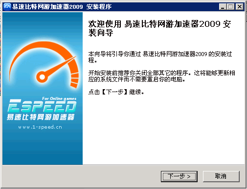 [telei加速器下载安卓]telei加速器苹果下载链接