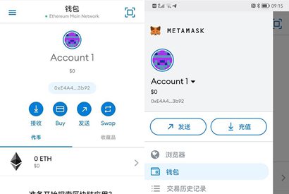 关于metamask手机钱包下载苹果手机的信息