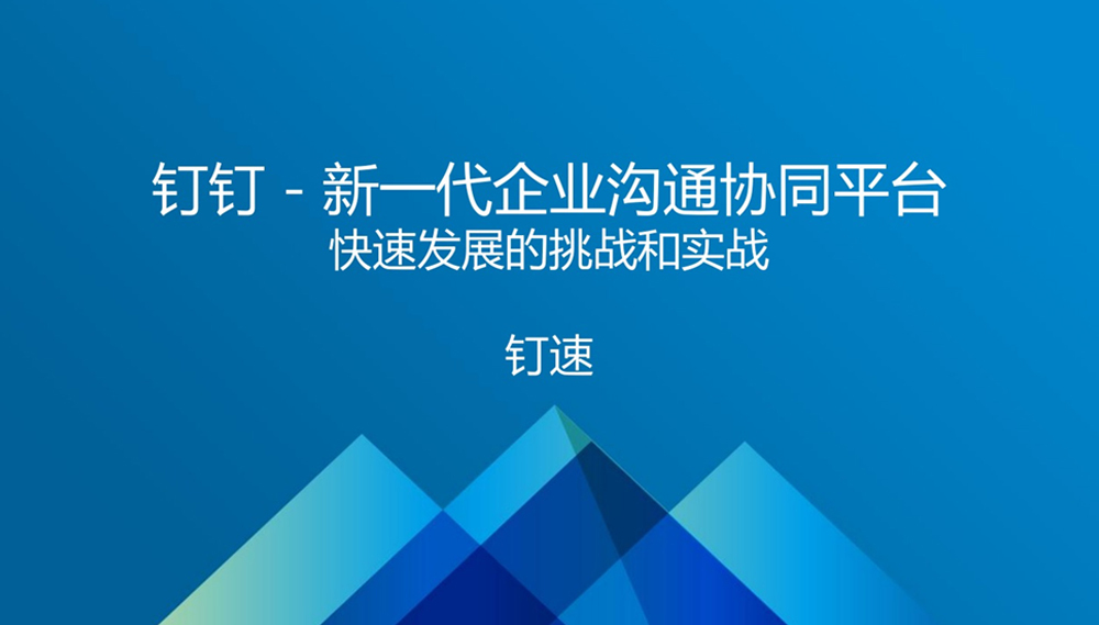 包含telegreat苹果输入代理一直转圈圈的词条