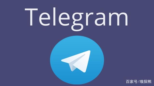 [telegream]telegeram电脑下载