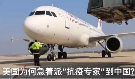 [飞机被盗了怎么找回]飞机被盗了怎么找回来