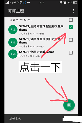 [oppo手机怎么注册谷歌账号和密码]oppo手机怎么注册谷歌账号和密码忘了