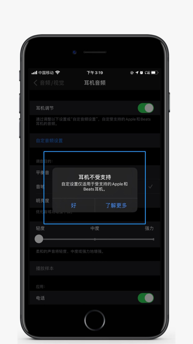 [苹果telegreat怎么用]telegramiphone怎么用