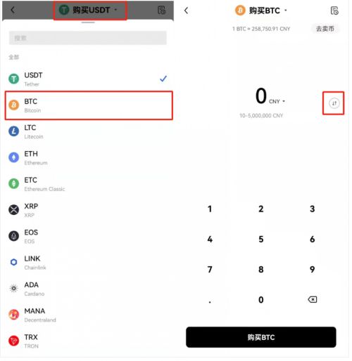 [苹果怎么下载usdt]苹果怎么下载usdt钱包