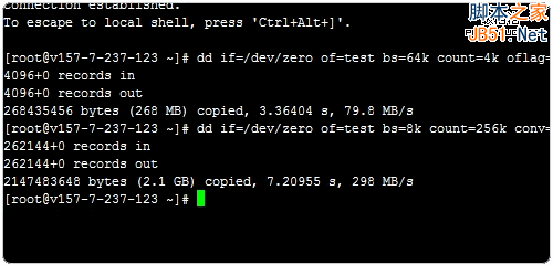 [免费vps试用7天加速器]免费vps试用7天加速器下载安装