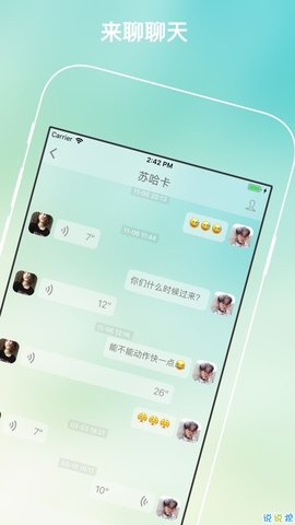 [纸飞机appiOS版注册教程]纸飞机appiOS版注册教程视频