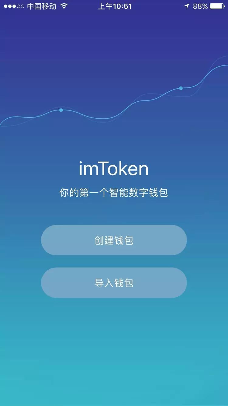 [比特派官网下载app]比特派官网下载链接安装