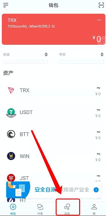 [imToken钱包下载苹果版]imtoken苹果版下载官网怎样下载