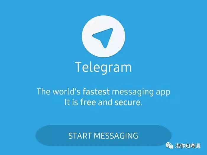[telegram登录页面]telegram登录页面没有connecting