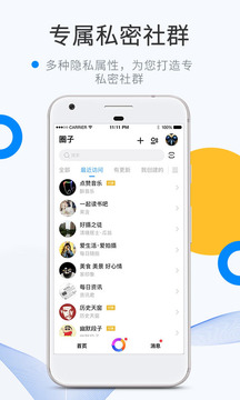 [bitpie官网下载app5.6]bitpie官网下载app50121