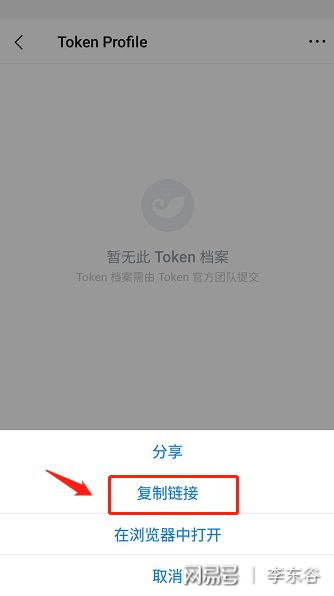 [imtoken的钱包地址]imtoken钱包地址挖矿