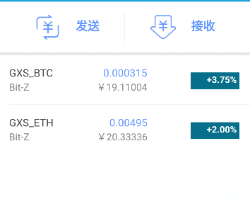 [imtoken钱包ether提现到银行卡]imtoken钱包里的eth怎么提现到银行卡