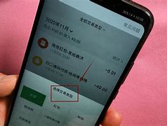 [imtoken转账记录]imtoken转账记录怎么删除不了