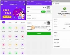 [imtoken转账记录]imtoken转账记录怎么删除不了