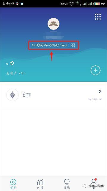 [什么叫钱包地址]什么叫钱包地址?