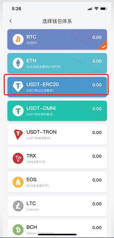 [bitpie钱包官网苹果下载]bitcoin wallet ios