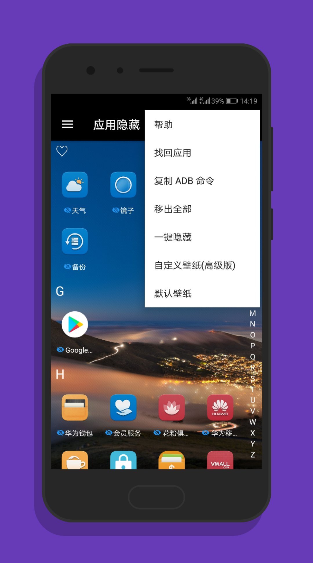 [ios飞机app需要加速器么]苹果手机自带的飞机游戏叫什么名字