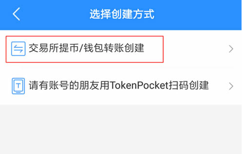 [token钱包官网]token钱包下载地址