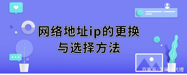 [纸飞机免费代理ip地址]纸飞机代理ip地址2023