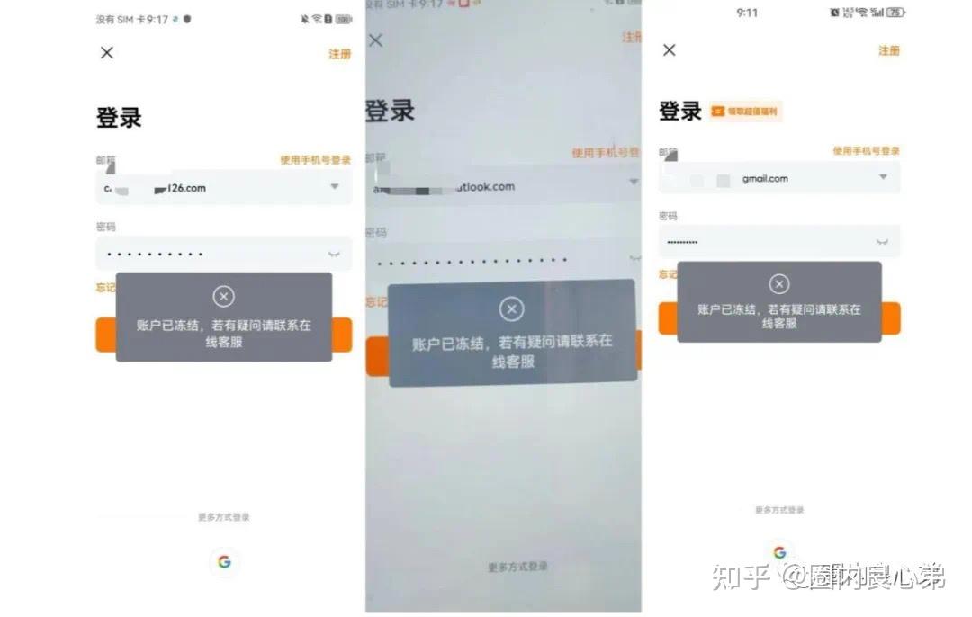 [deepcoin怎么充币]onecoin维卡币官网登录