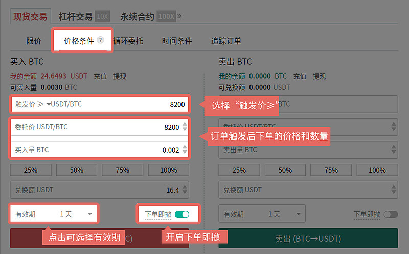 [gateusdt钱包地址怎么查看]trustwallet钱包地址怎么看