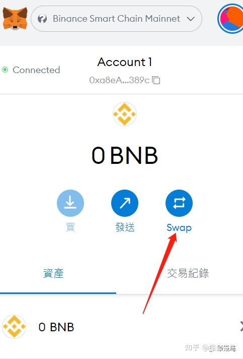 包含tptokenpocket钱包接收bnb的词条