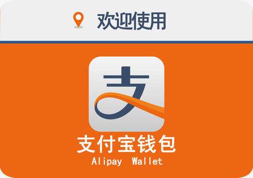 [下载有信钱包]有信钱包app下载安装手机版