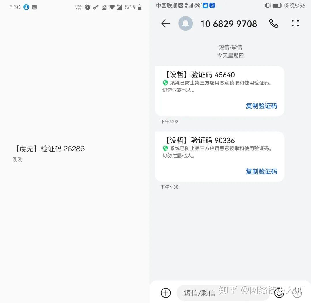 [telegeram账号不见了]为什么中国不让用telegram