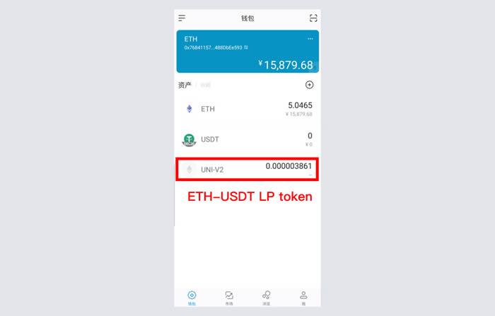 imtokenuniswap的简单介绍