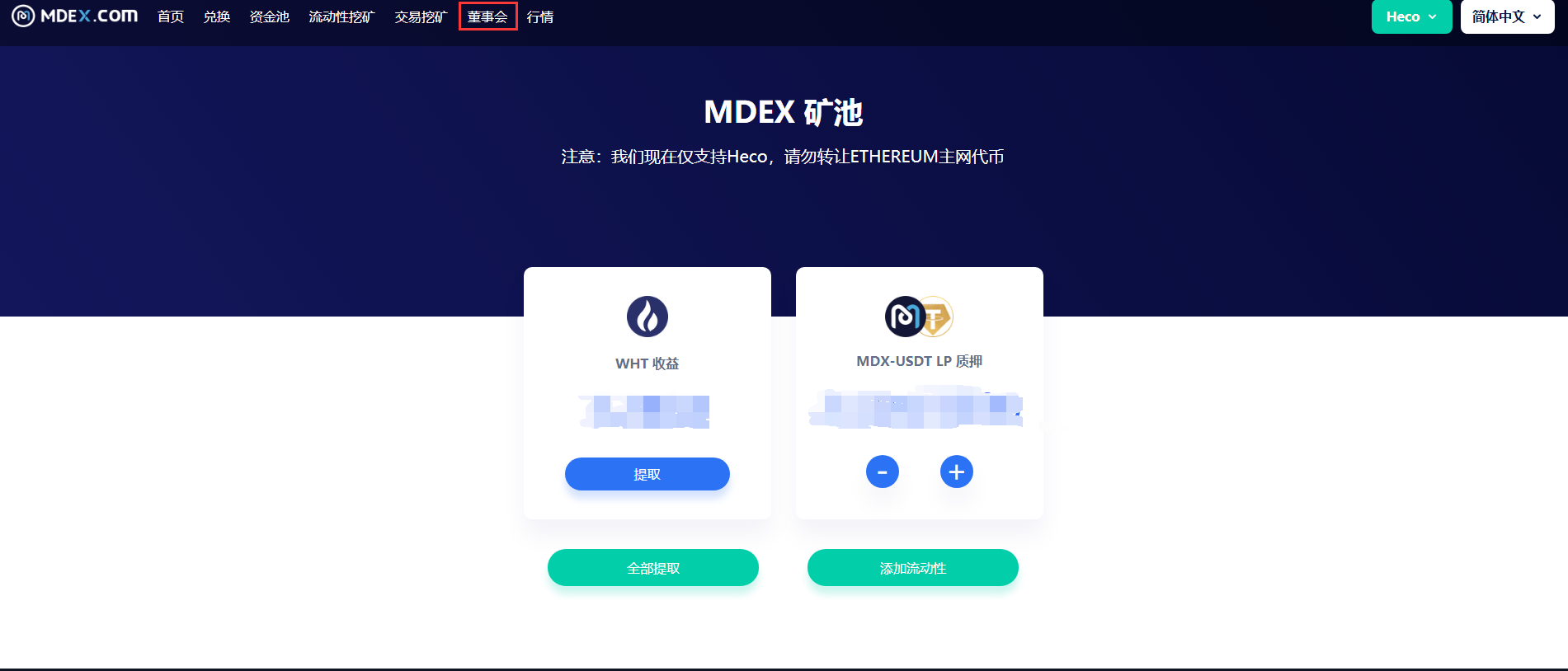 [im钱包怎么交易usdt]im钱包的usdt可以直接卖掉吗