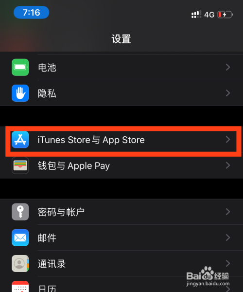 applestore无法下载什么原因-apple store无法下载什么原因