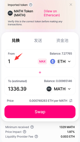 token钱包怎么样-tokenpock钱包