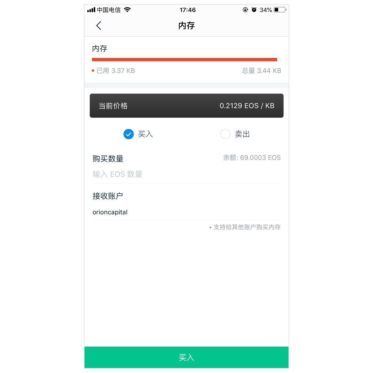 imtoken更新了如何登陆以前的钱包-imtoken怎么退出账号重新登录另一个账号