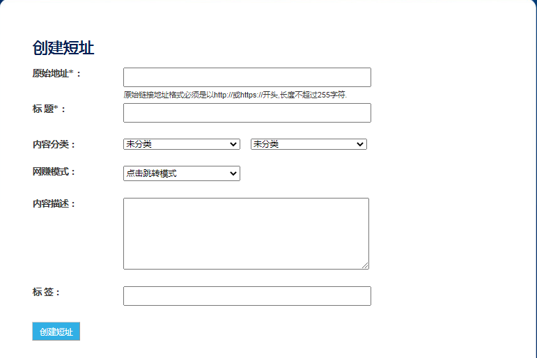 TP钱包的代币合约地址-tp钱包合约地址怎么买币