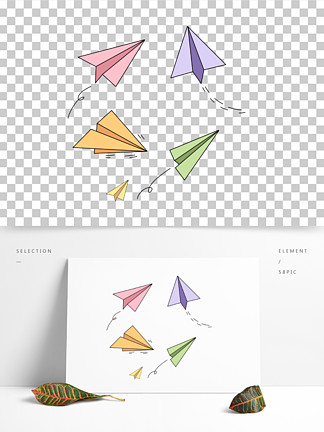 Q版纸飞机-超炫酷纸飞机