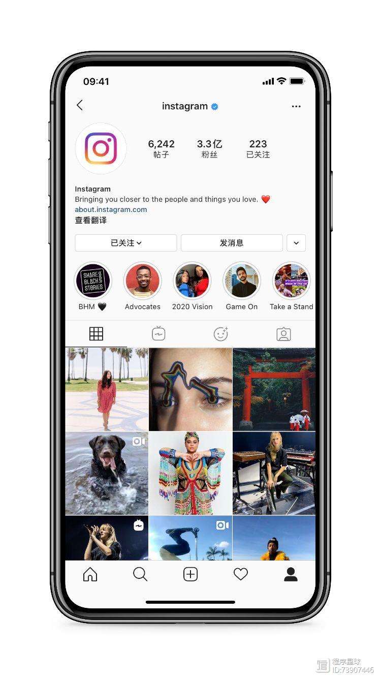 instagram下载官网入口-instagram下载最新版本下载官网