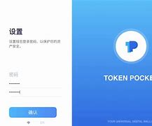 TokenPocket官网-tokenpocket官网下载