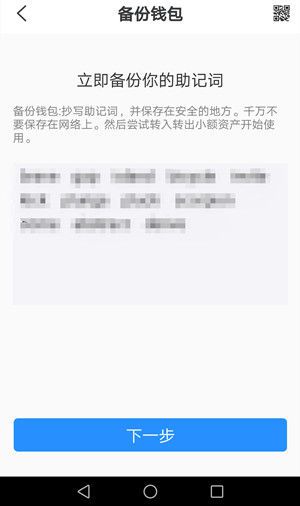 tp钱包客服人工固定电话的简单介绍